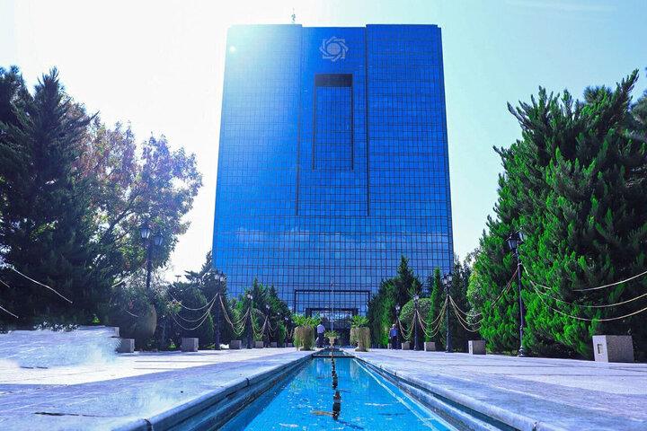 انتشار اوراق گواهی طلای بانک مرکزی تا پیش از پایان سال انتشار اوراق گواهی طلای بانک مرکزی تا پیش از پایان سال