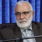 بختیاری: مستمری مددجویان سال آینده ۴۰ درصد افزایش پیدا میکند بختیاری: مستمری مددجویان سال آینده ۴۰ درصد افزایش پیدا میکند