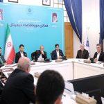بنای دولت چهاردهم حمایت از اقتصاد دیجیتال است بنای دولت چهاردهم حمایت از اقتصاد دیجیتال است
