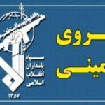 تکذیب سفر خانواده سردار اوصانلو به خارج از کشور تکذیب سفر خانواده سردار اوصانلو به خارج از کشور