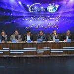 خروجی مجمع عمومی استقلال: تجربه خوبی از تغییرات نداریم خروجی مجمع عمومی استقلال: تجربه خوبی از تغییرات نداریم