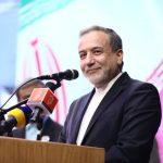 عراقچی: هنوز نامهای دریافت نکردهایم عراقچی: هنوز نامهای دریافت نکردهایم