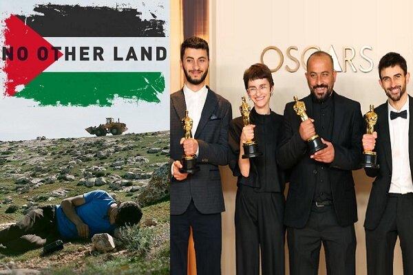 فیلم فلسطینی برنده اسکار روی پرده ماند؛ شهردار رای مخالف گرفت فیلم فلسطینی برنده اسکار روی پرده ماند؛ شهردار رای مخالف گرفت