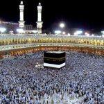 پایان انتظار ۱۰ ساله ایرانیان برای عمره در ماه رمضان پایان انتظار ۱۰ ساله ایرانیان برای عمره در ماه رمضان