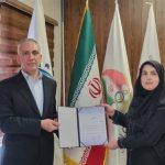 پورزمان سرپرست نایب رئیسی بانوان فدراسیون کاراته شد پورزمان سرپرست نایب رئیسی بانوان فدراسیون کاراته شد