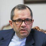 یکی از ابعاد مهم روابط ایران و اتریش، همکاری فرهنگی دو کشور است یکی از ابعاد مهم روابط ایران و اتریش، همکاری فرهنگی دو کشور است