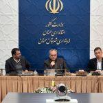 ۳۳۶ خانه ویلایی جایگزین مسکن مهر نا ایمن سمنان در حال ساخت است ۳۳۶ خانه ویلایی جایگزین مسکن مهر نا ایمن سمنان در حال ساخت است