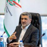 آغاز بررسی اصلاح حجم مبنا، دامنه نوسان و مدل محاسبه شاخص آغاز بررسی اصلاح حجم مبنا، دامنه نوسان و مدل محاسبه شاخص