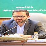 تحقق ۱۰۶ درصدی اهداف بانک کشاورزی در بخش تجهیز منابع طی سال گذشته تحقق ۱۰۶ درصدی اهداف بانک کشاورزی در بخش تجهیز منابع طی سال گذشته
