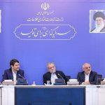 تعیین هویت افراد و مکان یابی آنها ارکان تحقق دولت الکترونیک است تعیین هویت افراد و مکان یابی آنها ارکان تحقق دولت الکترونیک است