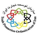 توضیحات سازمان توسعه تجارت درباره حقوق ورودی خودرو توضیحات سازمان توسعه تجارت درباره حقوق ورودی خودرو