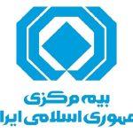 درمان و شخص ثالث بیشترین سهم از پرتفوی حق بیمه تولیدی سال ۱۴۰۳ درمان و شخص ثالث بیشترین سهم از پرتفوی حق بیمه تولیدی سال ۱۴۰۳