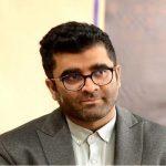 سرپرست دفتر معماری، هوشمندسازی و امنیت فضای مجازی رگولاتوری منصوب شد سرپرست دفتر معماری، هوشمندسازی و امنیت فضای مجازی رگولاتوری منصوب شد