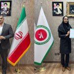 سرپرست نایب رئیسی فدراسیون انجمنهای ورزشهای رزمی منصوب شد سرپرست نایب رئیسی فدراسیون انجمنهای ورزشهای رزمی منصوب شد