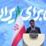 واکنش حسن رنگرز پس از انتخابش به عنوان برترین مربی سال واکنش حسن رنگرز پس از انتخابش به عنوان برترین مربی سال