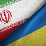 آکسیوس: تمرکز دولت ترامپ از موضوع غزه به ایران و اوکراین منتقل شد آکسیوس: تمرکز دولت ترامپ از موضوع غزه به ایران و اوکراین منتقل شد