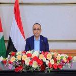 المشاط: جنگ با دشمن صهیونیستی، جنگ همه امت اسلامی است المشاط: جنگ با دشمن صهیونیستی، جنگ همه امت اسلامی است