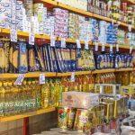 برچسبگذاری دیجیتال راهکار نوین برای شفافیت اطلاعات مواد غذایی برچسبگذاری دیجیتال راهکار نوین برای شفافیت اطلاعات مواد غذایی