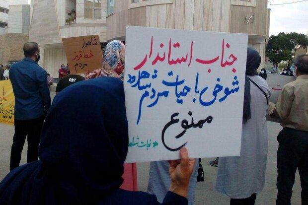 تعطیلی معدنکاوی در «کوهستان شاهوار» مطالبه اصلی مردم شاهرود تعطیلی معدنکاوی در «کوهستان شاهوار» مطالبه اصلی مردم شاهرود
