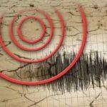 جزئیات زلزله در البرز؛ آماده باش پایگاههای امداد و نجات در ٢ استان جزئیات زلزله در البرز؛ آماده باش پایگاههای امداد و نجات در ٢ استان