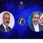 حقوق ایران در بهرهمندی از انرژی صلح آمیز هستهای قابل چشمپوش نیست حقوق ایران در بهرهمندی از انرژی صلح آمیز هستهای قابل چشمپوش نیست