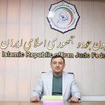 رشاد ممدوف سرمربی تیم ملی جودو ایران شد رشاد ممدوف سرمربی تیم ملی جودو ایران شد