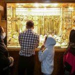 سرمایهگذاران طلا در بنبست نوسان؛ آیا صعود امروز بازار پایدار است؟ سرمایهگذاران طلا در بنبست نوسان؛ آیا صعود امروز بازار پایدار است؟