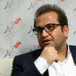 عزیزی مدیرکل پایگاههای میراث ملی و جهانی شد عزیزی مدیرکل پایگاههای میراث ملی و جهانی شد
