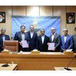قرارداد ایرانسل و شهرداری مشهد برای بهبود کیفیت خدمات ارتباطی قرارداد ایرانسل و شهرداری مشهد برای بهبود کیفیت خدمات ارتباطی
