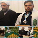 نایب قهرمان جهان مدال نقره خود را پیشکش امام رضا(ع) کرد نایب قهرمان جهان مدال نقره خود را پیشکش امام رضا(ع) کرد