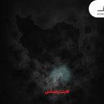 ۱۰ گیگ اینترنت رایگان برای بندرعباسیها؛ همدلی به سبک آسیاتک ۱۰ گیگ اینترنت رایگان برای بندرعباسیها؛ همدلی به سبک آسیاتک