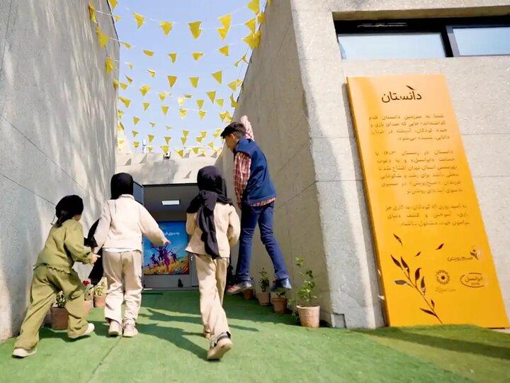 «دانستان»، تداوم حمایت از آموزش کودکان کار «دانستان»، تداوم حمایت از آموزش کودکان کار