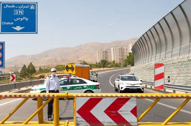 محدودیتهای ترافیکی تا ۲۵ خرداد مشخص شد محدودیتهای ترافیکی تا ۲۵ خرداد مشخص شد
