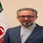 محکومیت اقدامقاضی پرونده آمیا در اتهامزنی دروغین به اتباع ایرانی محکومیت اقدامقاضی پرونده آمیا در اتهامزنی دروغین به اتباع ایرانی