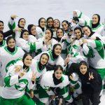 نایب قهرمانی تیم هاکی روی یخ بانوان ایران در کاپ آسیا نایب قهرمانی تیم هاکی روی یخ بانوان ایران در کاپ آسیا