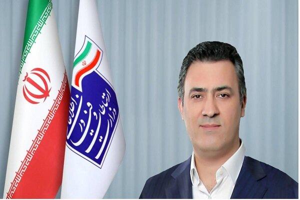 پشتیبانی از مشارکت بخش خصوصی در احداث مرکز داده شمالغرب کشور پشتیبانی از مشارکت بخش خصوصی در احداث مرکز داده شمالغرب کشور