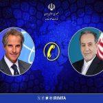 گفتوگوی تلفنی مدیرکل آژانس بینالمللی انرژی اتمی با وزیر امور خارجه گفتوگوی تلفنی مدیرکل آژانس بینالمللی انرژی اتمی با وزیر امور خارجه