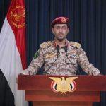 یمن: فرودگاه بن گوریون را با موشک فلسطین ۲ هدف قرار دادیم یمن: فرودگاه بن گوریون را با موشک فلسطین ۲ هدف قرار دادیم
