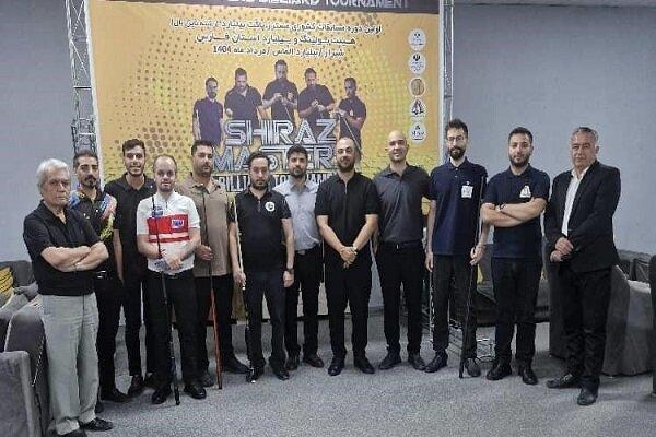 آغاز اولین دوره مسابقات مسترز پاکت بیلیارد کشوری در شیراز آغاز اولین دوره مسابقات مسترز پاکت بیلیارد کشوری در شیراز