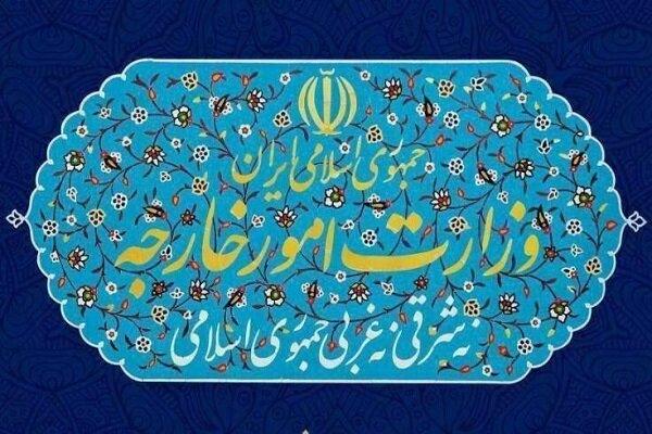 ایران خواستار توقف فوری نسلکشی فلسطینیان در نوار غزه شد ایران خواستار توقف فوری نسلکشی فلسطینیان در نوار غزه شد