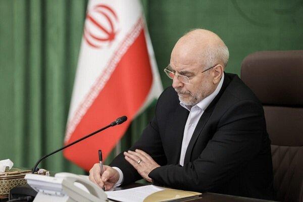 تبریک قالیباف به مناسبت قهرمانی تیمهای کشتی فرنگی و آزاد جوانان تبریک قالیباف به مناسبت قهرمانی تیمهای کشتی فرنگی و آزاد جوانان