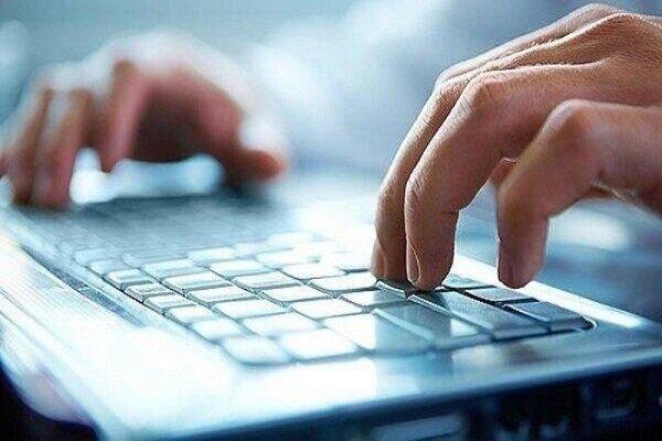 تکذیب هماهنگی زیرساخت برای دریافت لیست سفید اینترنت تکذیب هماهنگی زیرساخت برای دریافت لیست سفید اینترنت