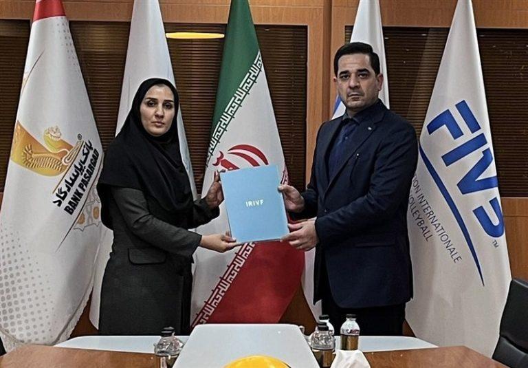 سرپرست نایب رئیس بانوان فدراسیون والیبال منصوب شد سرپرست نایب رئیس بانوان فدراسیون والیبال منصوب شد