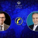 عراقچی: همکاری ایران به دلایل امنیتی با آژانس انرژی اتمی تعلیق شد عراقچی: همکاری ایران به دلایل امنیتی با آژانس انرژی اتمی تعلیق شد