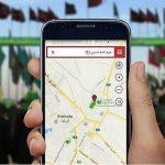 نشست هماهنگی اعضای کارگروه اربعین و اپراتورهای ارتباطی برگزار شد