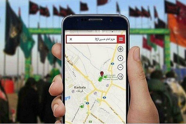 نشست هماهنگی اعضای کارگروه اربعین و اپراتورهای ارتباطی برگزار شد نشست هماهنگی اعضای کارگروه اربعین و اپراتورهای ارتباطی برگزار شد