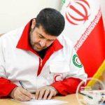 هلالاحمر فجایع انسانی و روایتهای مردمی در جنگ را مستندسازی میکند هلالاحمر فجایع انسانی و روایتهای مردمی در جنگ را مستندسازی میکند