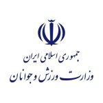وزارت ورزش پاسخ رئیس فدراسیون ژیمناستیک را داد