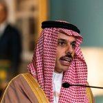 وزیر خارجه عربستان: اسرائیل نباید اقدامات خود را با زور دیکته کند وزیر خارجه عربستان: اسرائیل نباید اقدامات خود را با زور دیکته کند