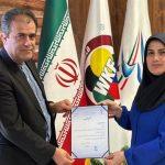 ابقای پورزمانی در سمت سرپرست نایب رئیس بانوان فدراسیون کاراته ابقای پورزمانی در سمت سرپرست نایب رئیس بانوان فدراسیون کاراته